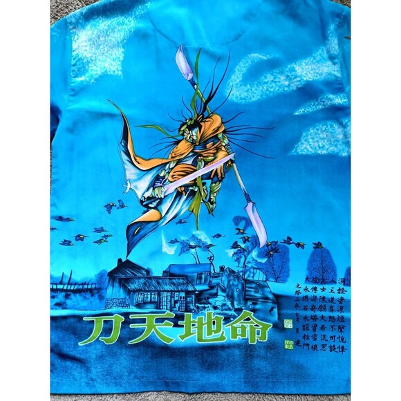 Japanese Anime Shirt Mens Large Button Blue Short Sleeve - Picture 9 of 11